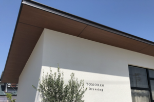 トゥモロードレッシング公式