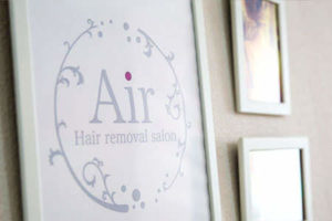 Air（アイル） 池袋公式