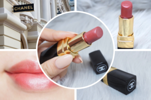 CHANELルージュココ428_アイキャッチ