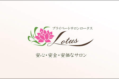 Lotus（ロータス） 池袋公式