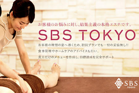 SBS TOKYO公式