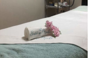 senri no michiホットペッパービューティー