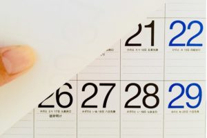カレンダー