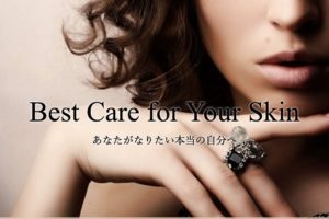 トータルサロンVITA．（ヴィータ）公式