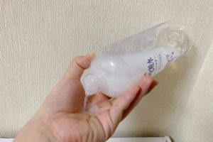 ハトムギ化粧水