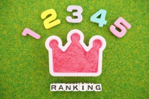 ランキング5