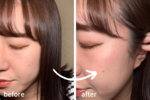 THREE_シマリンググローデュオ