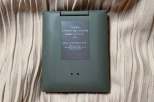 THREE_シマリンググローデュオ