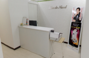 サロンドナーベル公式