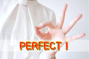 パーフェクト