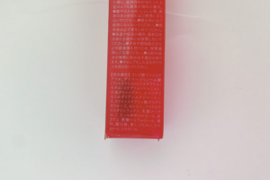 BIDOLつやぷるリップ