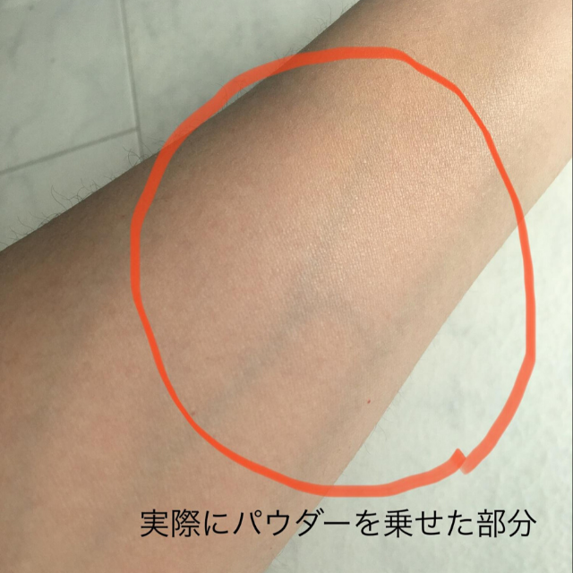 CHANEL ヴィタルミエール ルース パウダー ファンデーション