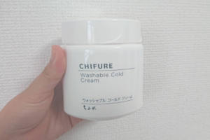 ちふれ ウォッシャブルコールドクリーム