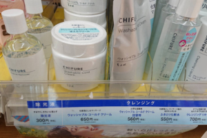 ちふれ ウォッシャブルコールドクリーム