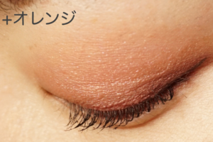 シャネルレキャトルオンブル354 ウォームメモリーズ