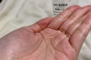 無印化粧水