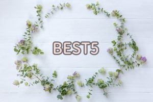 BEST5