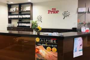プリオール(ホットベッパービューティ)