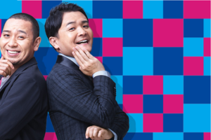 メンズキレイモ公式