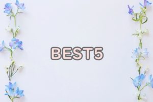 BEST5