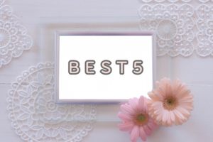 BEST5