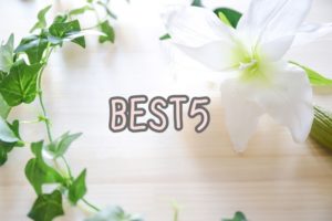 best5