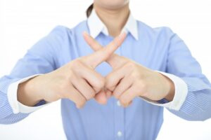 おすすめしない