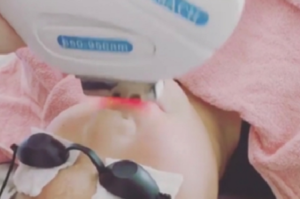 アリュールホットベッパービューティ