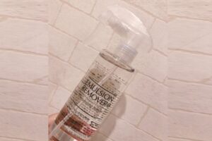 エマルジョンリムーバー