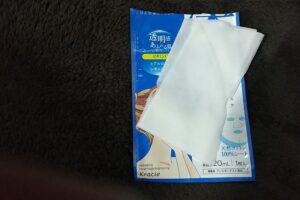 クラシエマスク容器