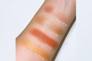 アディクションスウォッチ１