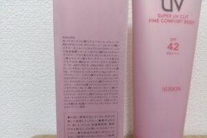 アルビオン成分