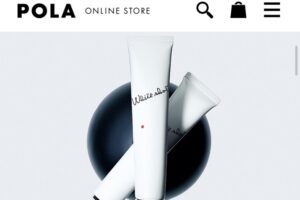 ポーラ購入場所