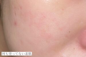 ランコムカバー力