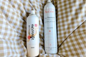 aveneおすすめ３
