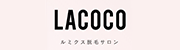 LACOCO_logo