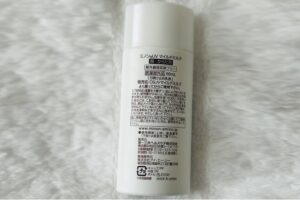 minon.どんな商品なの２