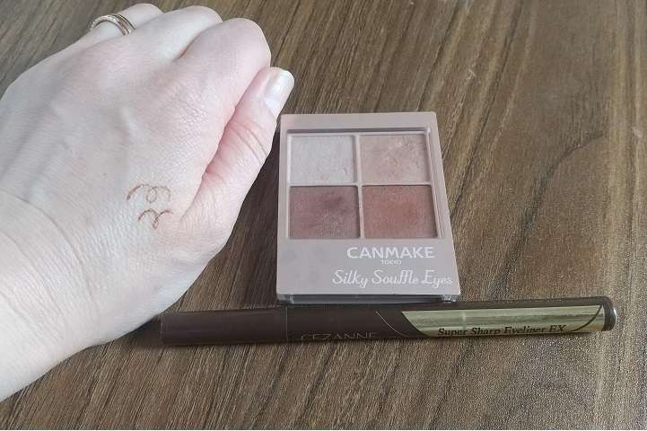 canmakeおすすめ２