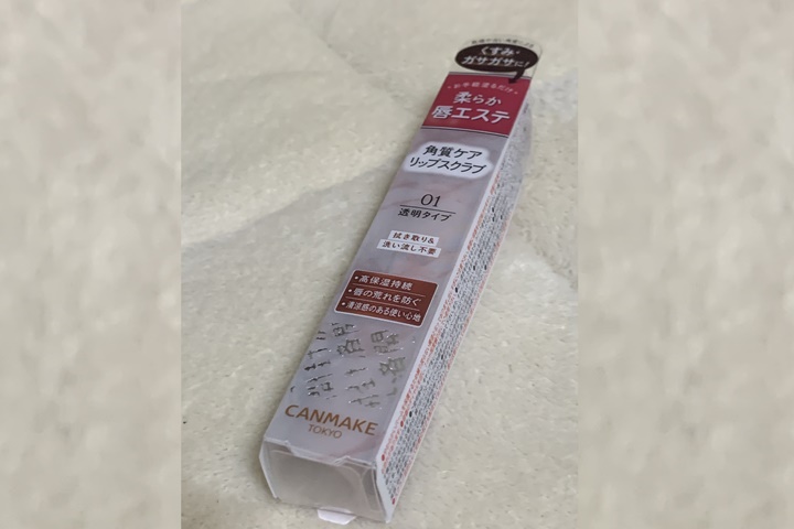 canmakeパッケージ