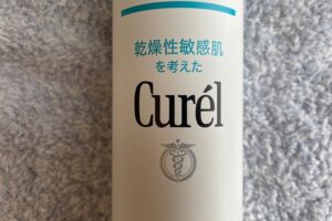 curel発売日・メーカー