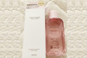 aplinパッケージ