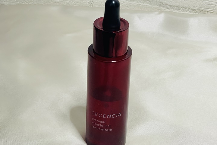 ayanasuパッケージ