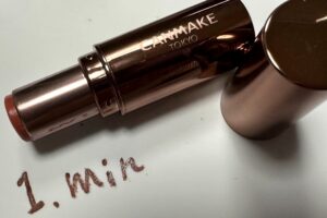 canmakeおすすめの使い方2