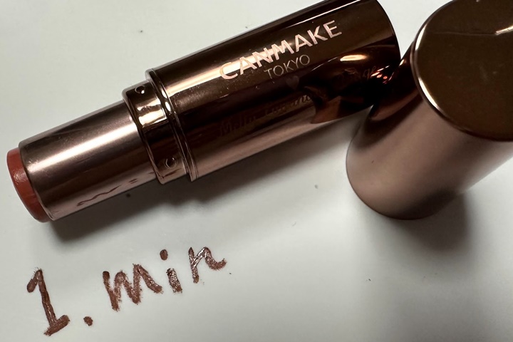 canmakeおすすめの使い方2