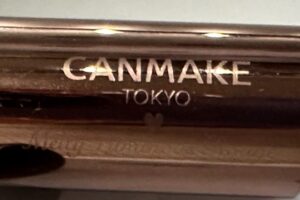 canmake発売日・メーカー