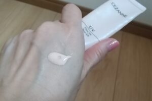 cezanneおすすめの使い方3