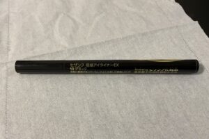 cezanneどんな商品なの1