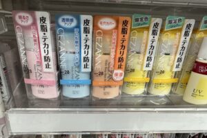 cezanneどんな商品なの2