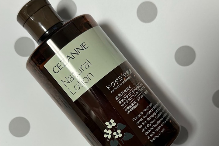 cezanneパッケージ