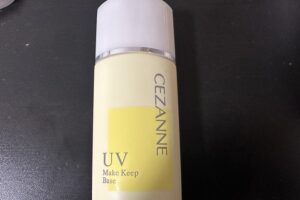 cezanneパッケージ